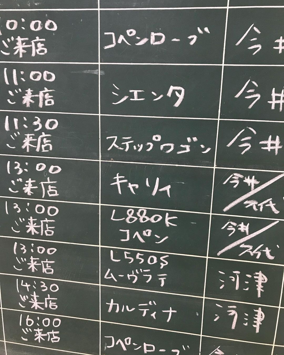 126844876_406600077190801_4362714193360339652_n